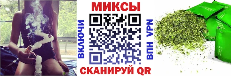 Бутират 1.4BDO  Купить  Сенгилей 