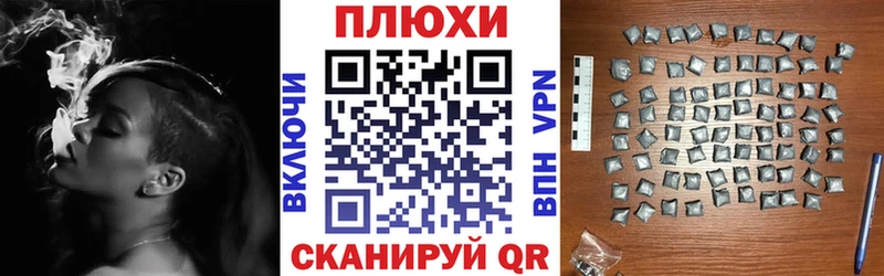 Купить закладки  Сенгилей  ГАШ 40% ТГК 