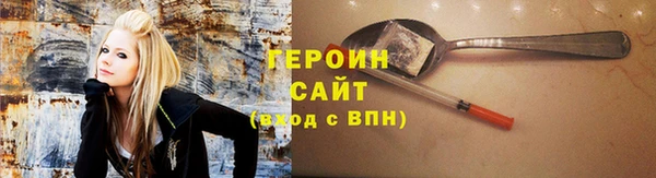 мяу мяу мука Бугульма