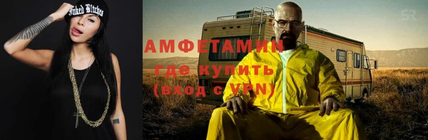 гидропоника Бородино