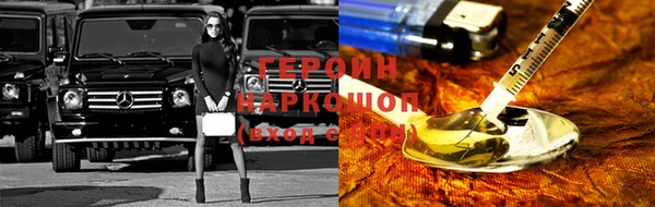 гидропоника Бородино