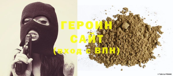 мяу мяу мука Бугульма