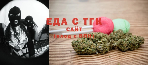 гидропоника Бородино